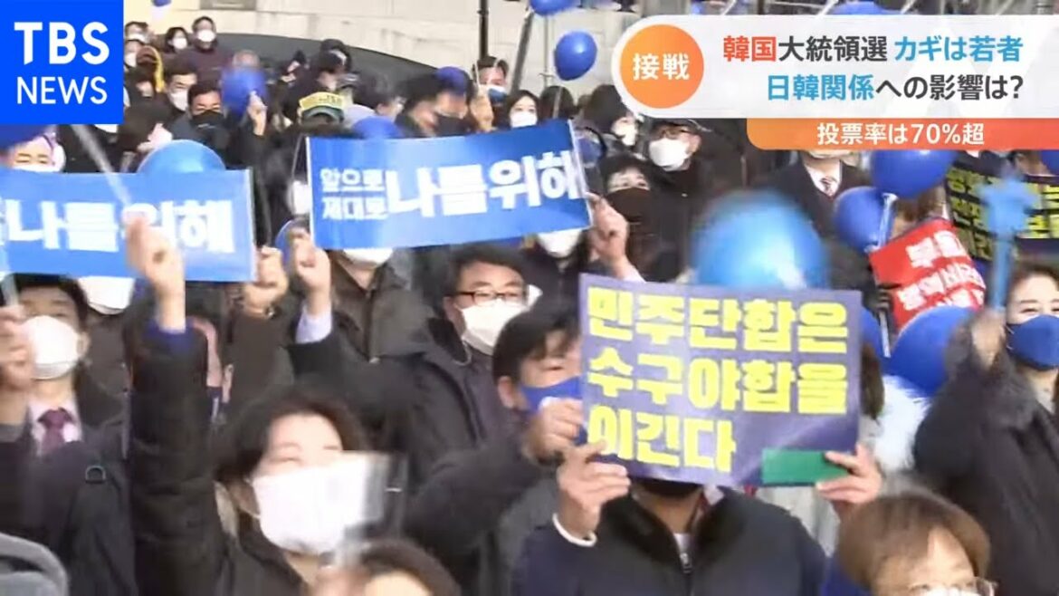 “カギは若者世代” 韓国大統領選挙 日韓関係への影響は？