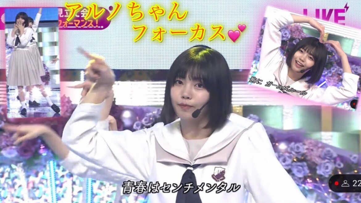ガールズルールな中西アルノまとめ