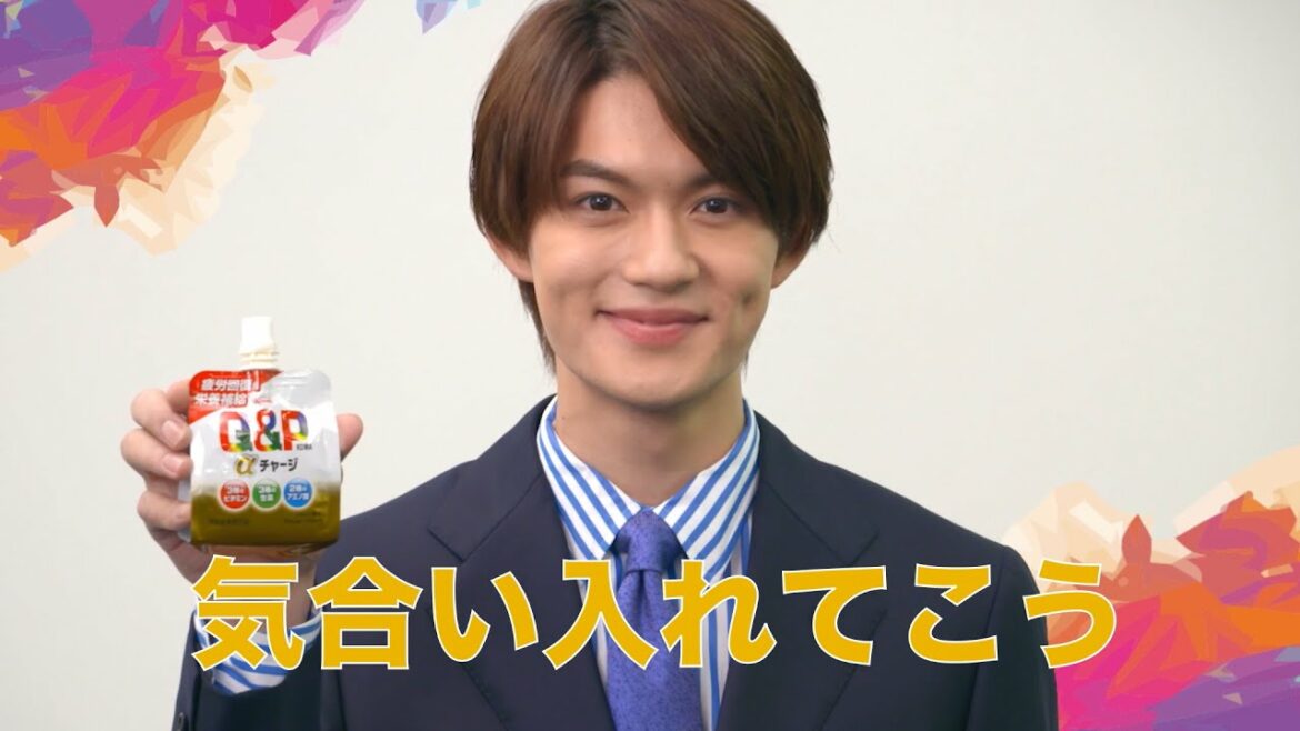 キューピーコーワαチャージ　WEB6秒動画「佐野勇斗さん」篇
