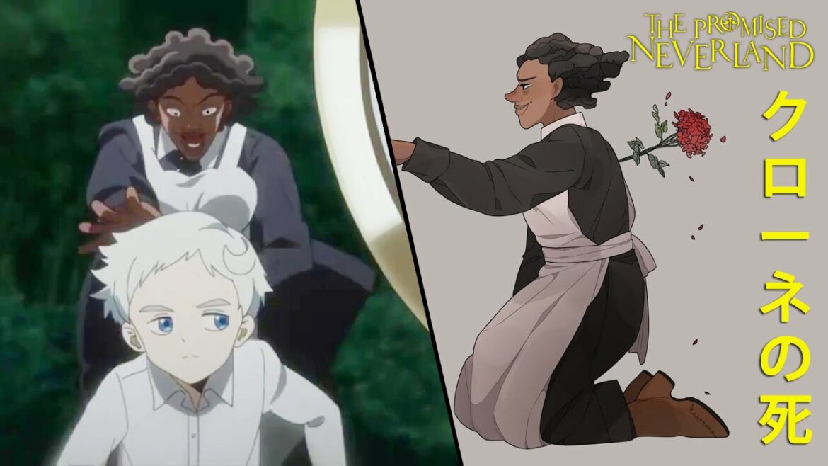 シスタークローネの死 -  約束のネバーランド 最高のシーン || Yakusoku no Neverland