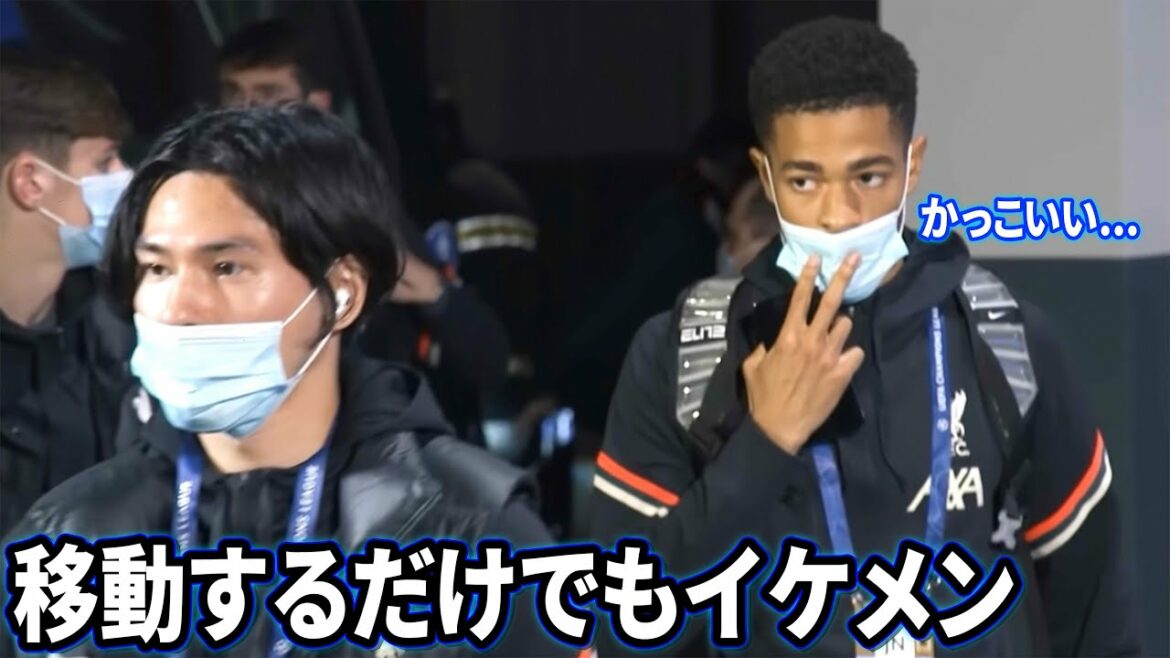 スタジアムに移動するだけの南野拓実