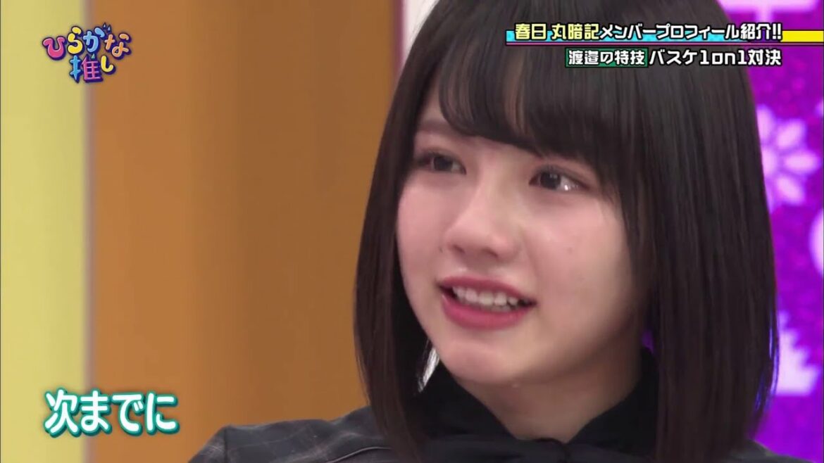ド変態で楽しむ「渡邉美穂」まとめ