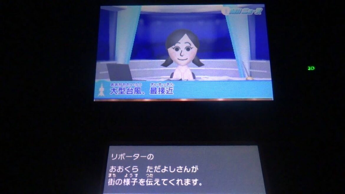 トモダチコレクション新生活『関ジャニ∞大倉忠義の大型台風接近リポート』