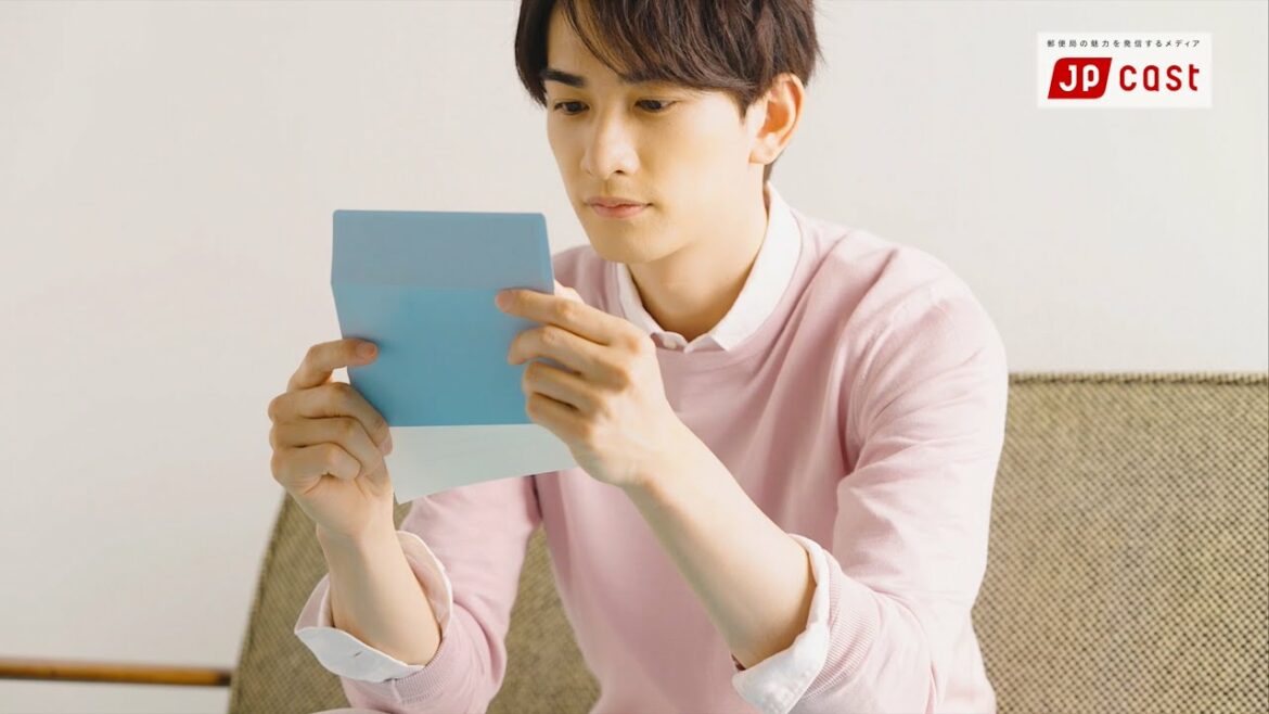 俳優 町田啓太：わたしたちの「郵便局ものがたり」