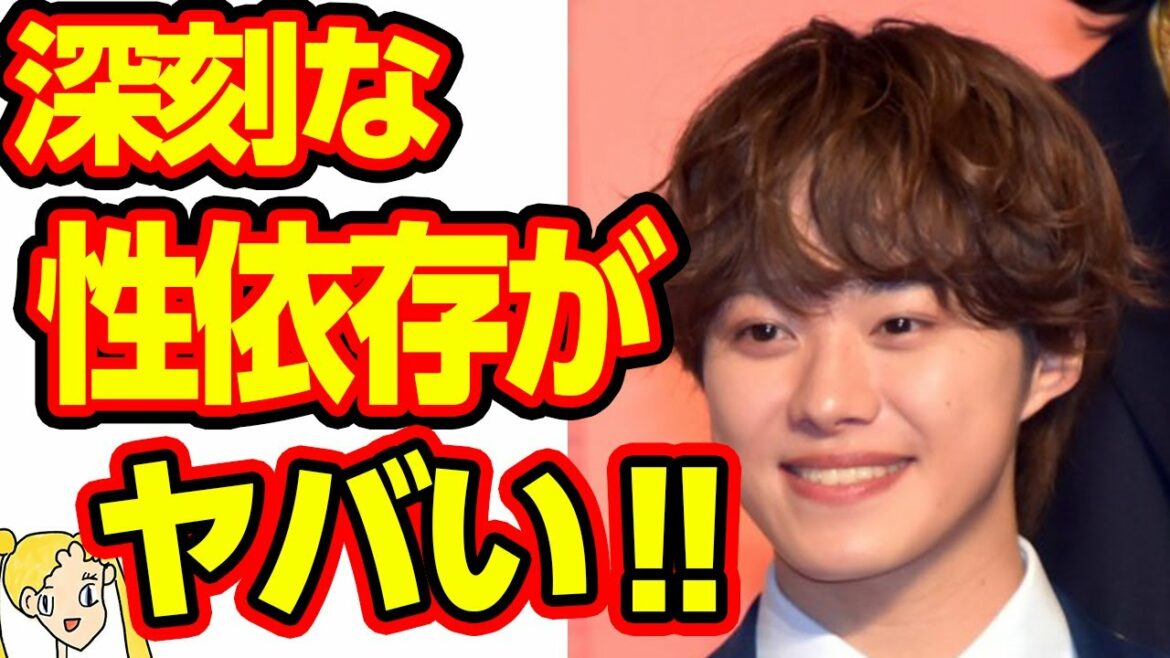 大橋和也が打ち明けた”ある依存症”に涙が止まらない…「俺かわ」はなにわ男子メンバーや山田涼介から絶賛⁉【おしえて!くじら先生】 大橋和也が打ち明けた”ある依存症”に涙が止まらない…「俺かわ」はなにわ男子メンバーや山田涼介から絶賛⁉【おしえて!くじら先生】