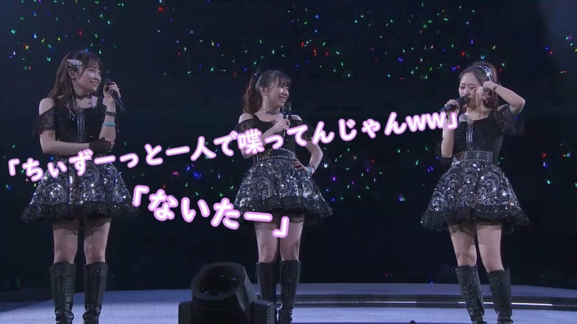 完全にアッチ系なちぃちゃん【モーニング娘。'21 森戸知沙希】