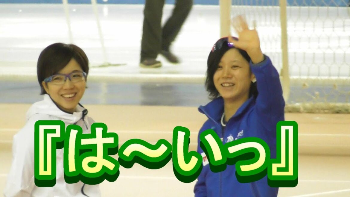 小平奈緒選手と髙木美帆選手のひととき。全日本スプリントスピードスケート選手権、2018/12/30。