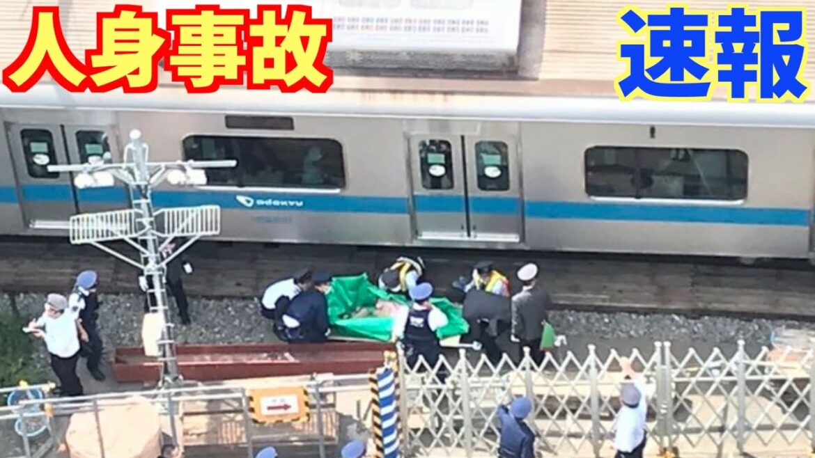小田急線の高座渋谷駅〜長後駅で人事故が発生【リアルタイム速報】