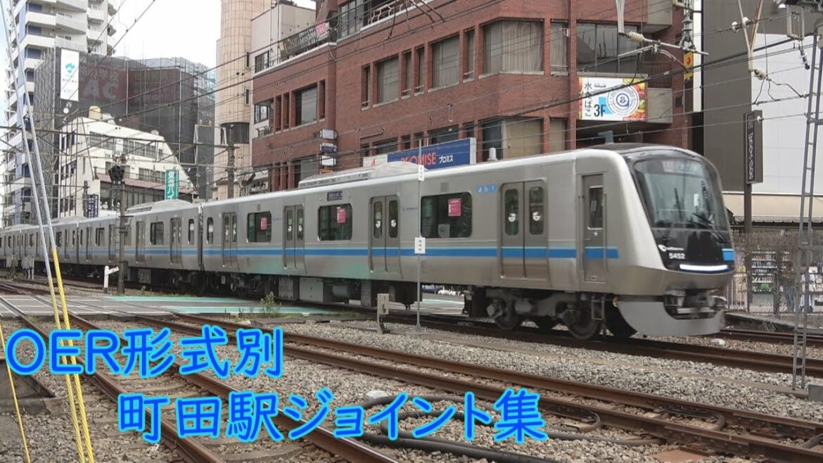小田急線 形式別爆音ジョイント音集。【ジョイント音動画14】【Track Joint Sond Vol.14】Odakyu  Line Track Joint