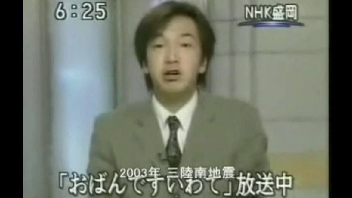 岩手県南三陸地震宮城県沖地震ライブ震度6弱。地震発生の瞬間！中継　生放送　earthquake LIVE!