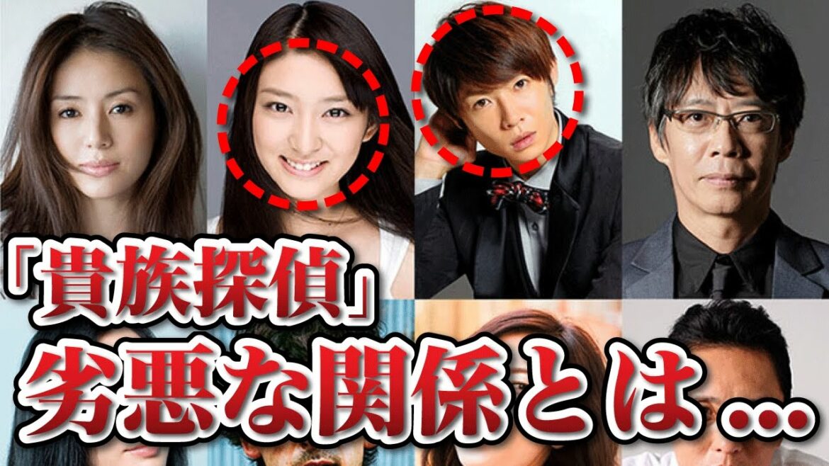 嵐・相葉雅紀と武井咲の仲良くないのバレバレでワロタｗｗｗ