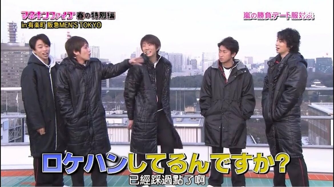 嵐 櫻井翔&二宮和也 外国の方が多すぎて