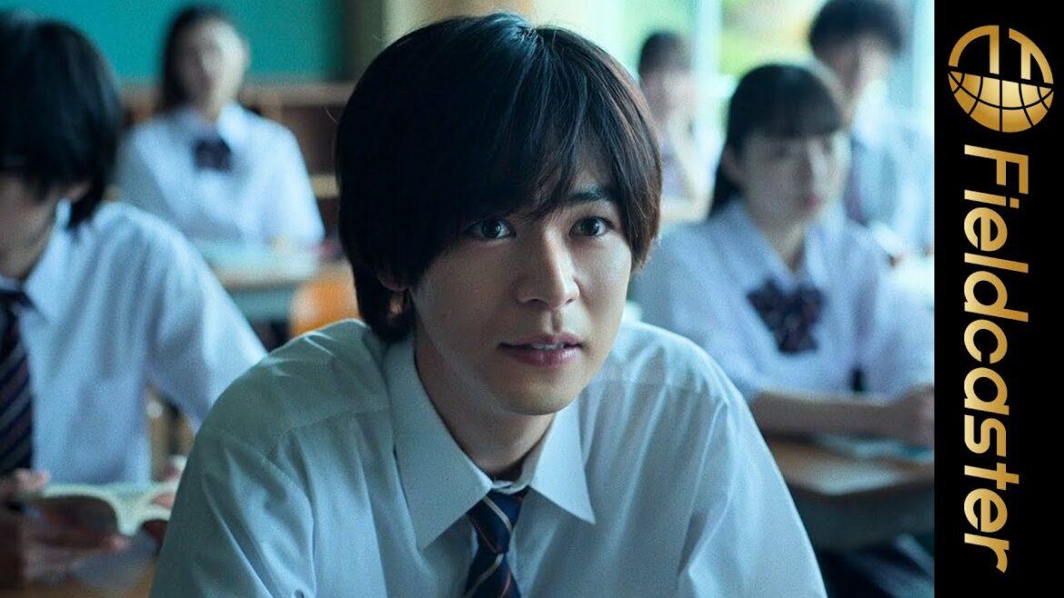 成田凌、17歳と27歳の演じ分けがすごい…！