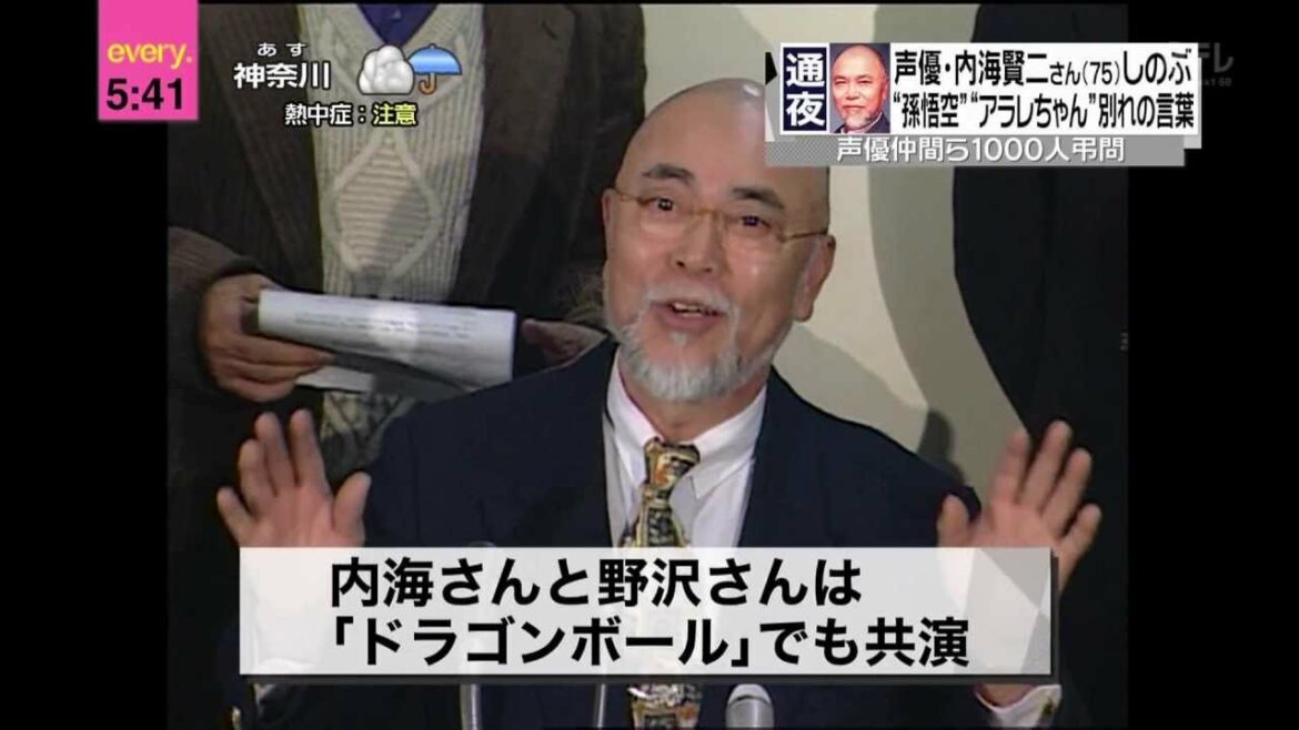 故 内海賢二さん 通夜に声優仲間1000人が弔問