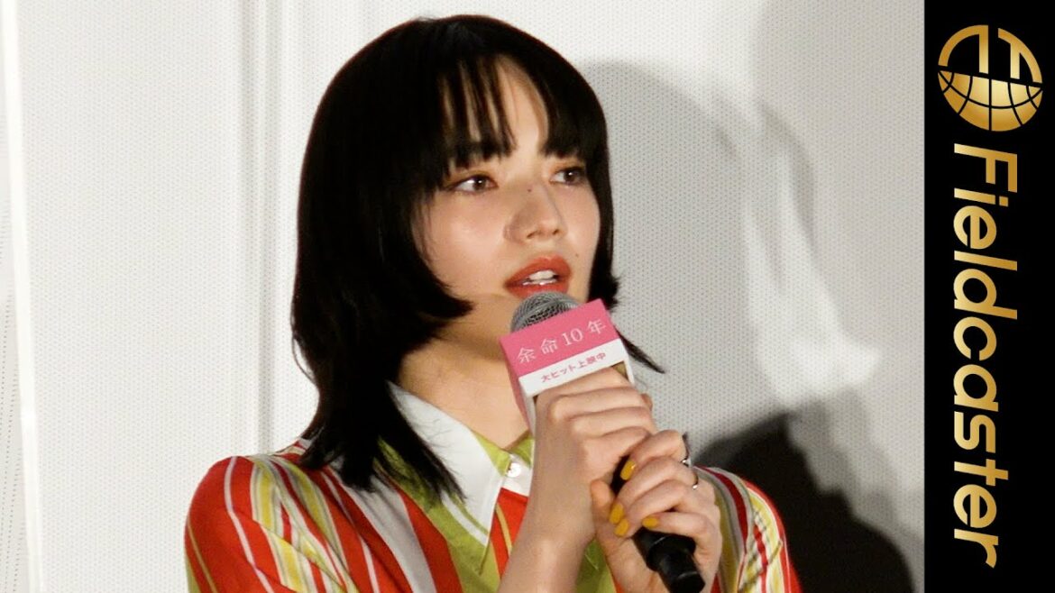 新婚・小松菜奈、新ビジュアルも美しい…＃Shorts