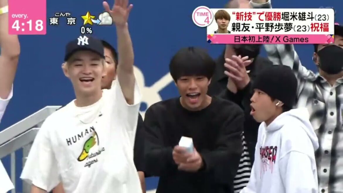 “新技”乙優勝堀米雄斗(23)親友·平野歩夢(23)祝福 / news every.藤井貴彦、 2022年04月25日