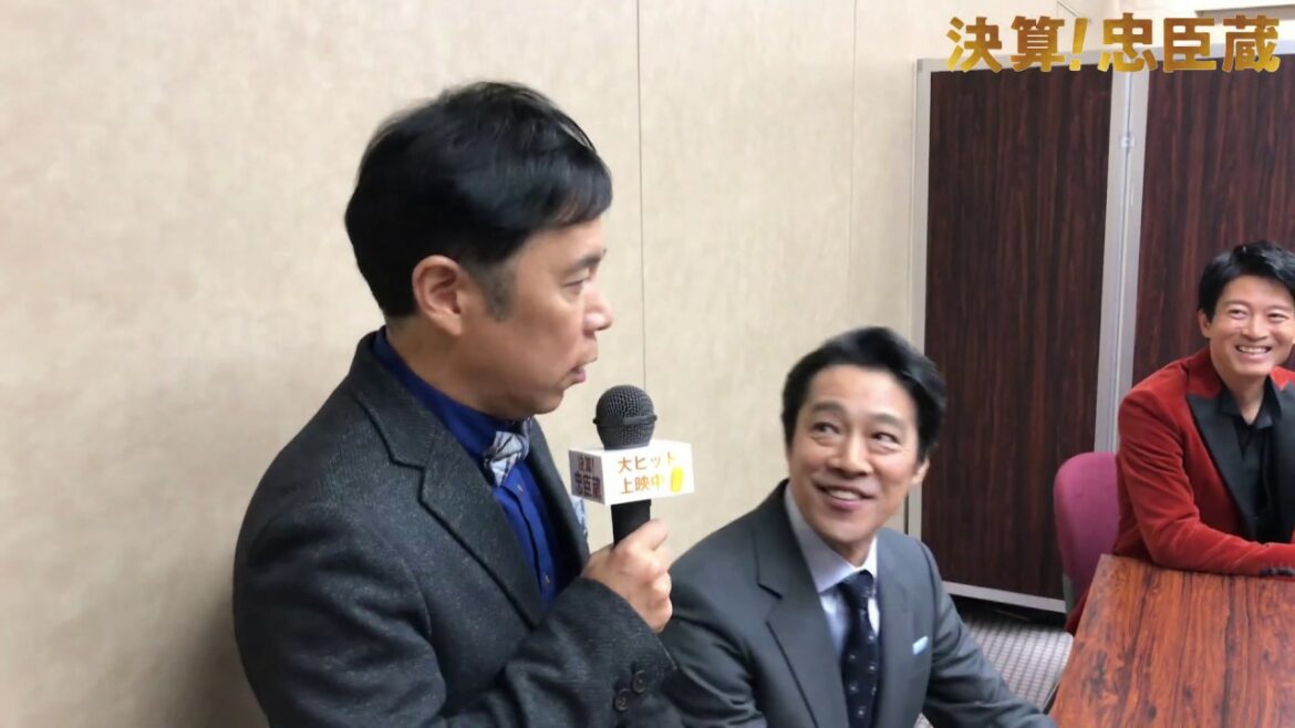 映画『決算！忠臣蔵』公開初日舞台挨拶オフショットインタビュー①