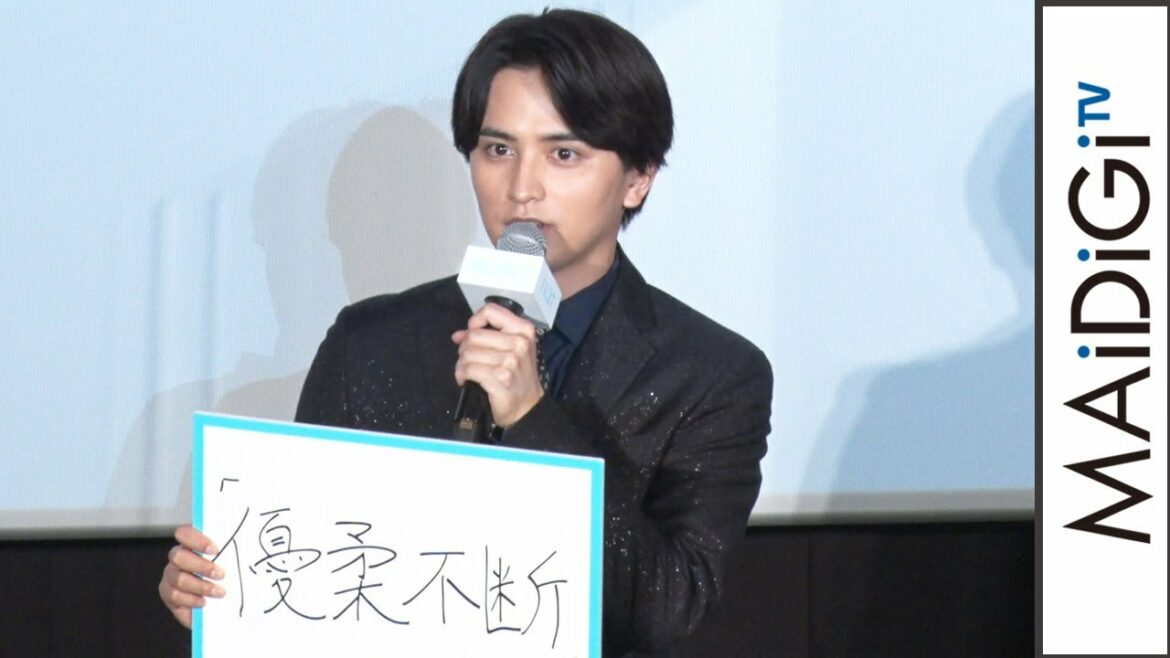 松本穂香&瀬戸利樹、来年“変えたい”こととは? 劇場版アニメ「君は彼方」初日舞台あいさつ 松本穂香&瀬戸利樹、来年“変えたい”こととは? 劇場版アニメ「君は彼方」初日舞台あいさつ