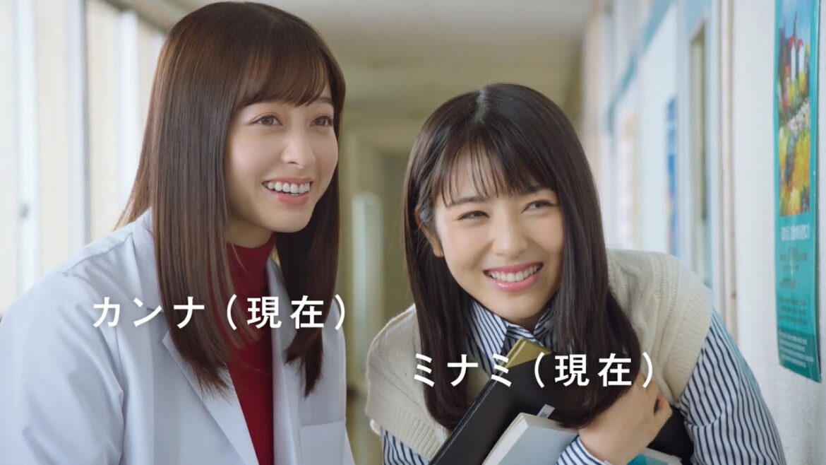 浜辺美波＆橋本環奈、“恩師”星野源のモノマネ「Friend Ship」起用ドコモ新CM＆メイキング