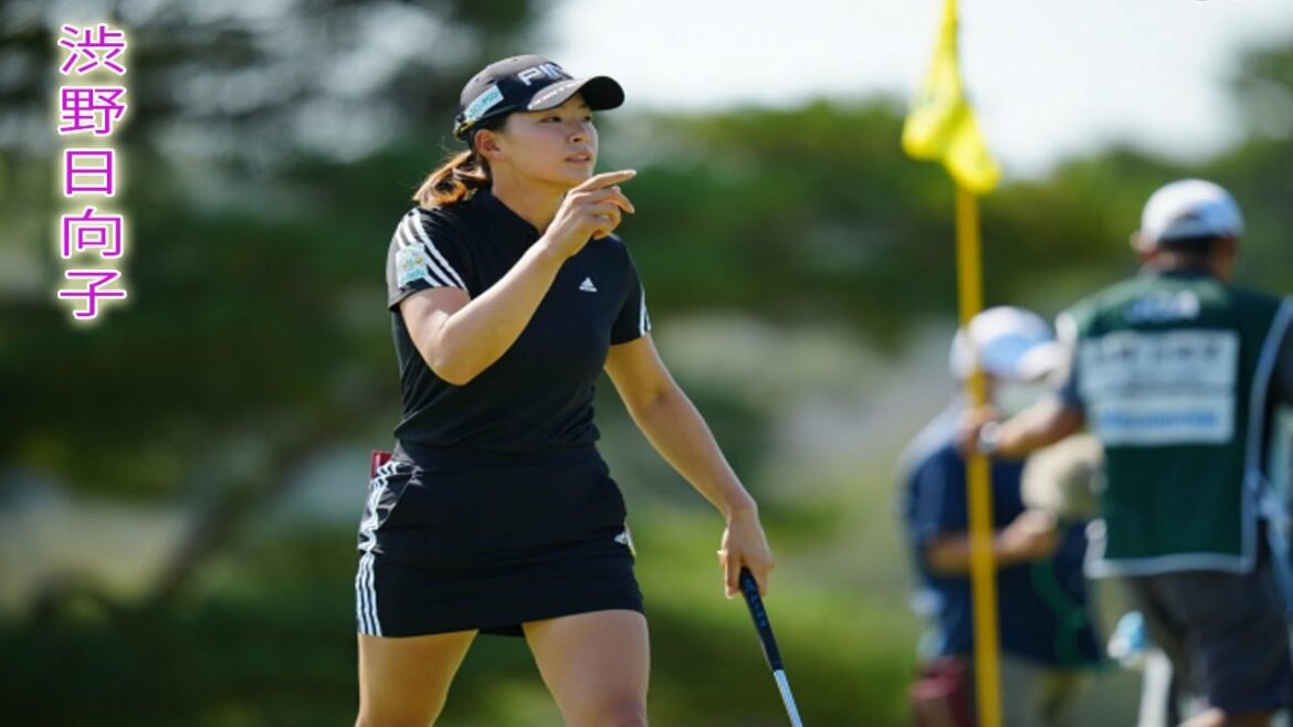 渋野日向子、早くもLPGAスタッフの心をわしづかみ　国境や言葉の壁を越えて伝わるその人柄