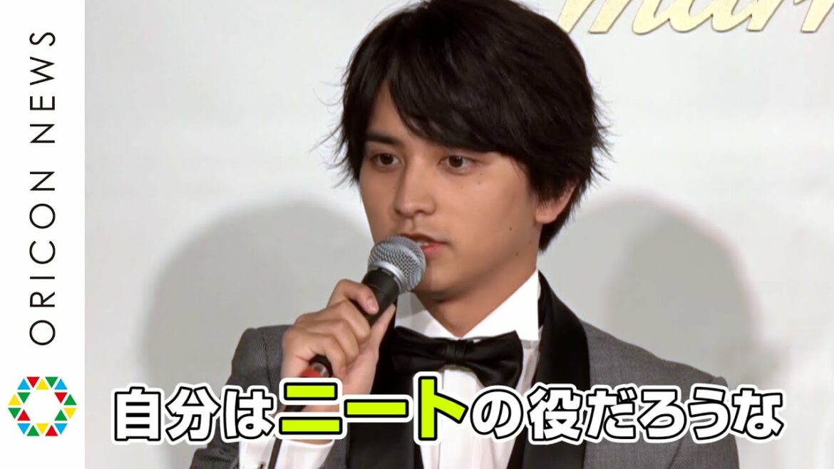 瀬戸利樹、エリート国家公務員役に驚き！？「ニートのほうかと」　独特過ぎる結婚観も明かす　ドラマ『マリーミー！』オンライン記者会見