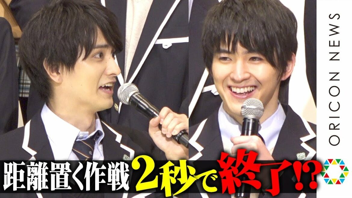 瀬戸利樹、“仮面ライダー仲間”甲斐翔真と距離置くも「2秒で終了」　仲良しエピソードに中村獅童が嫉妬　映画『シグナル100』完成披露舞台あいさつ＆完成披露会見