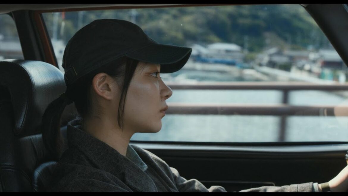 石橋英子 | Eiko Ishibashi | Drive My Car (Kafuku) (Official Audio)