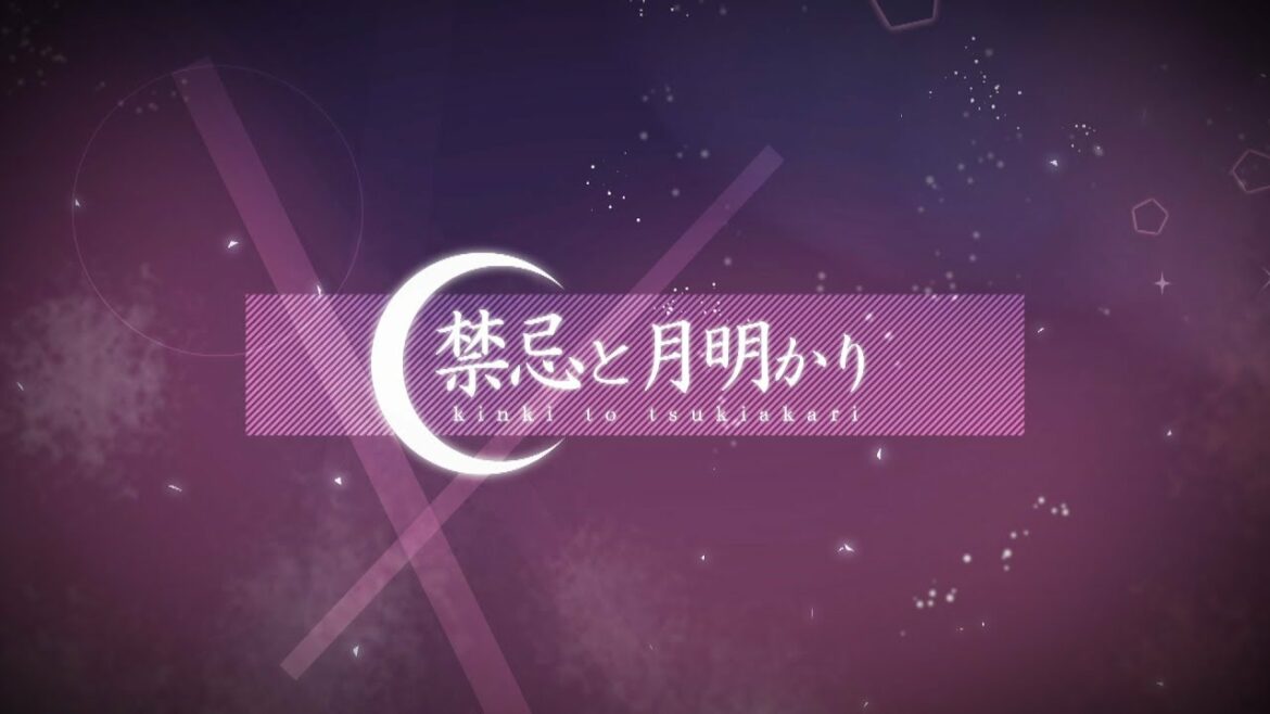 禁忌と月明かり/工藤静香  [MUSIC VIDEO]