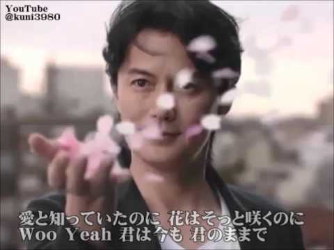 福山雅治 魂リク『 桜坂 』(歌詞付) 2016.03.19 福山雅治 魂リク『 桜坂 』(歌詞付) 2016.03.19