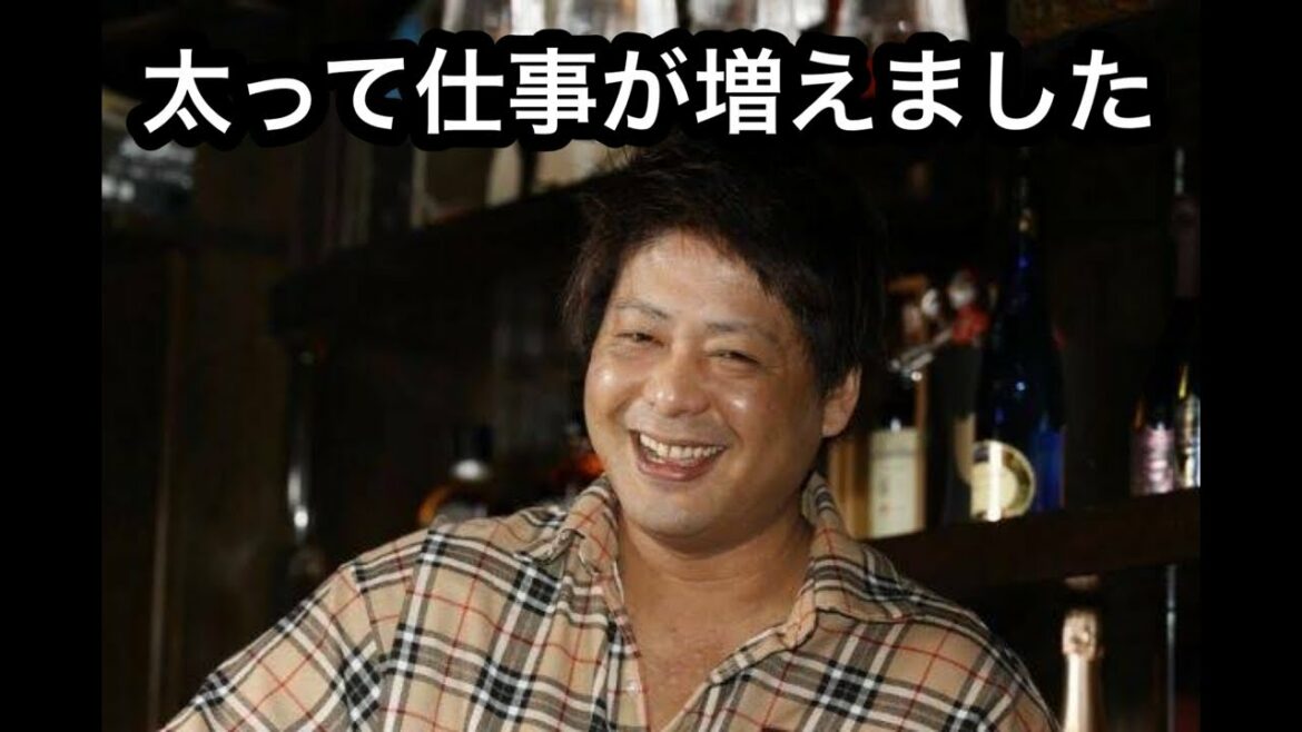 緊急配信　お知らせ