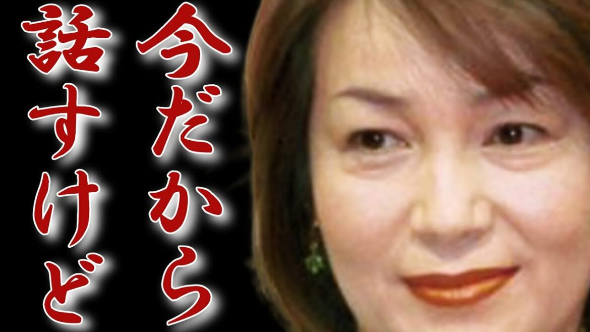 藤真利子 人気絶頂で姿を消した女優が結婚しない真相とは?父との確執や最期の言葉に涙がこらえきれず   そして母まで 藤真利子 人気絶頂で姿を消した女優が結婚しない真相とは?父との確執や最期の言葉に涙がこらえきれず   そして母まで