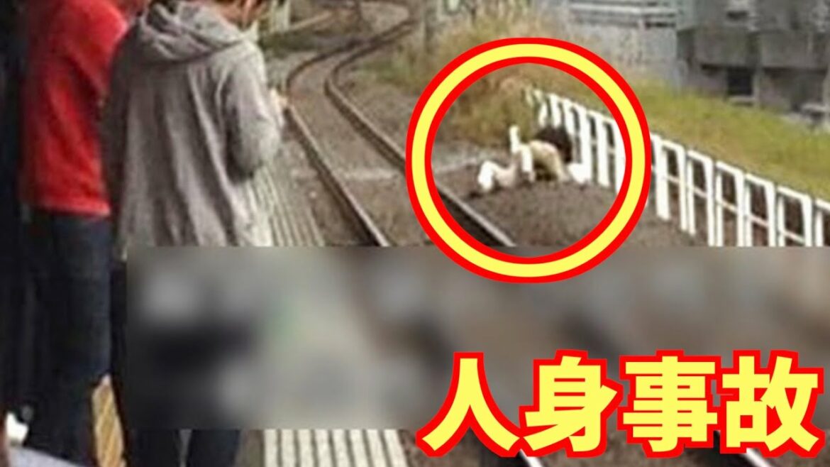 豊肥本線の南熊本駅〜新水前寺駅で人事故が発生【リアルタイム速報】