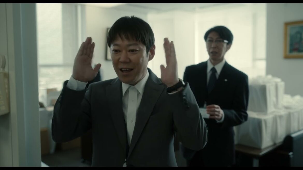 阿部サダヲ「今おいくつですか？」満島ひかりにしつこく年齢を聞く！『アイ・アム まきもと』特報映像