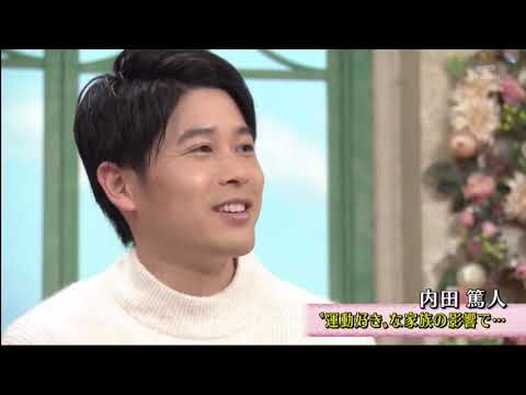 徹子の部屋 ~内田篤人~ 徹子の部屋 ~内田篤人~