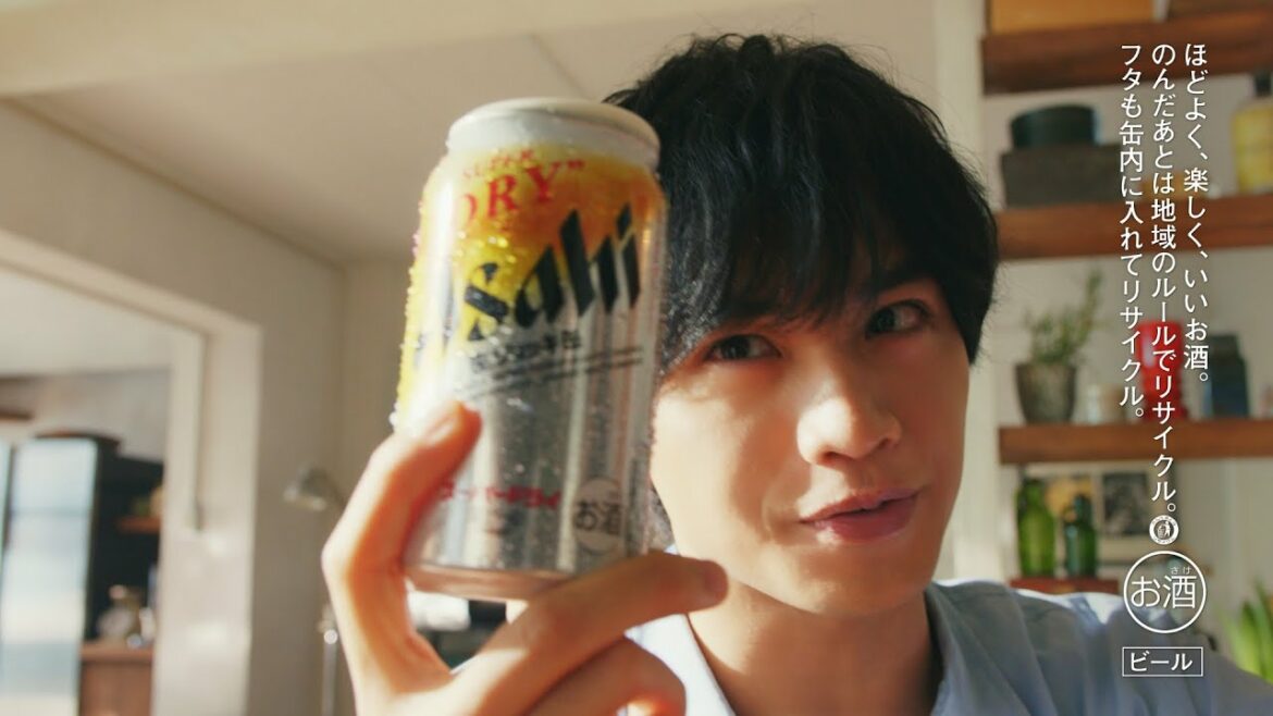 アサヒスーパードライ CM 「めっちゃ、生ビール！」 中島健人篇 30秒