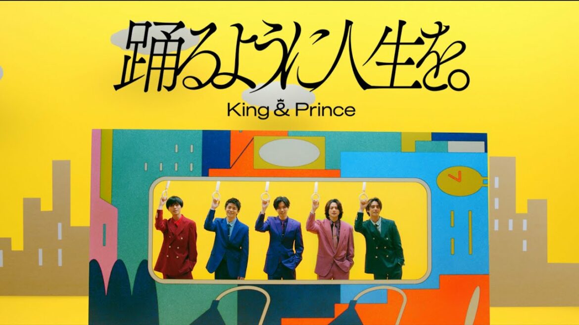 King & Prince「踊るように人生を。」YouTube Edit