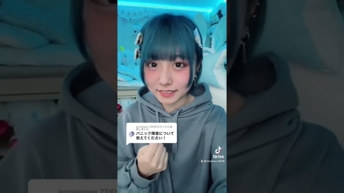パニック障害ってなに？
