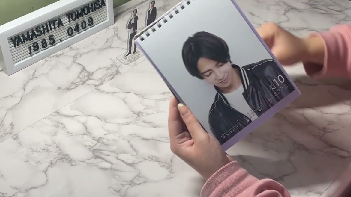 【開封動画】アクスタとカレンダー開けるよ❗️カレンダーの山P可愛すぎだよ‼︎　＃山下智久　＃山P　＃開封動画　＃グッズ　＃アクスタ　＃カレンダー