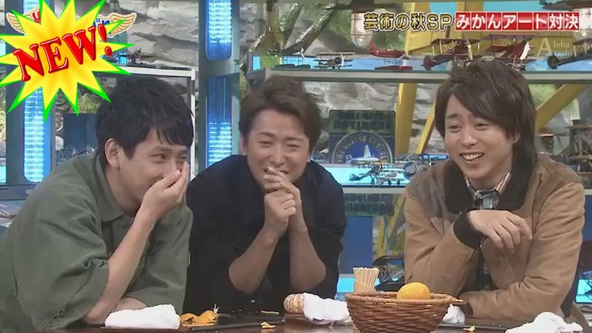 【大野智 & 二宮和也】【芸術の秋SP みかんアート対決】嵐 2022