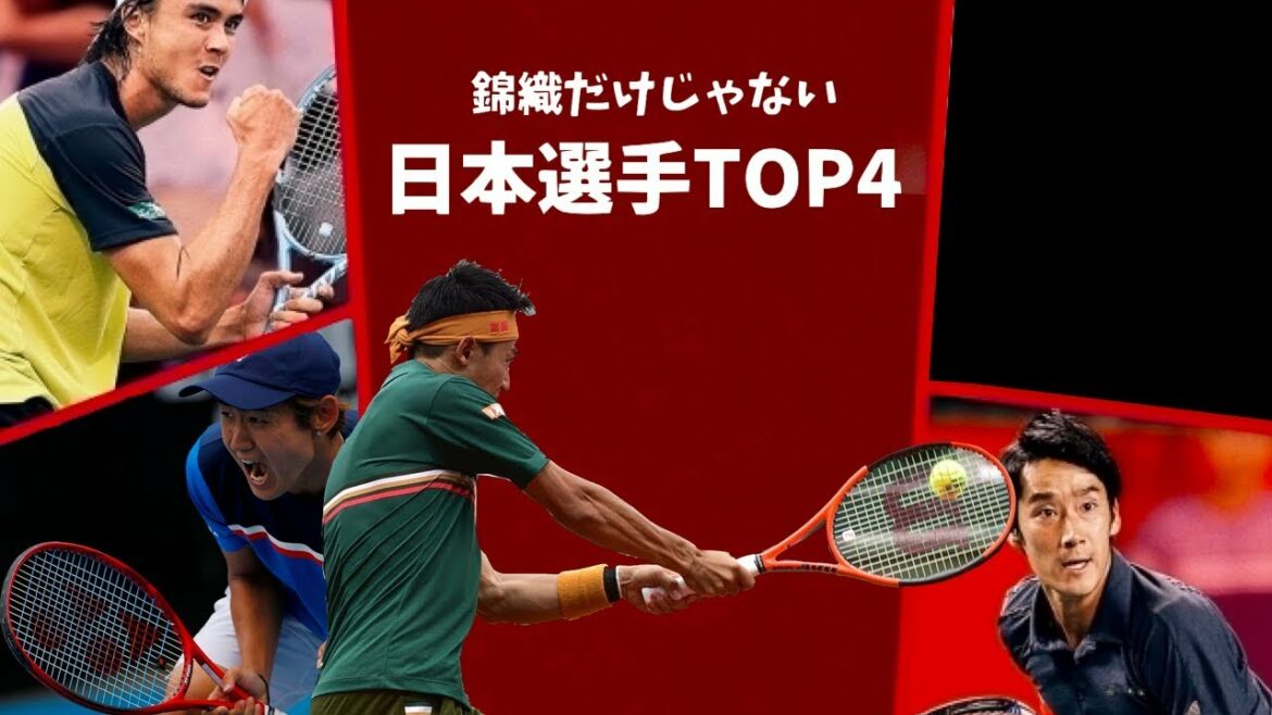 【テニス】錦織圭以外にオリンピックで期待されてる日本男子選手TOP4！