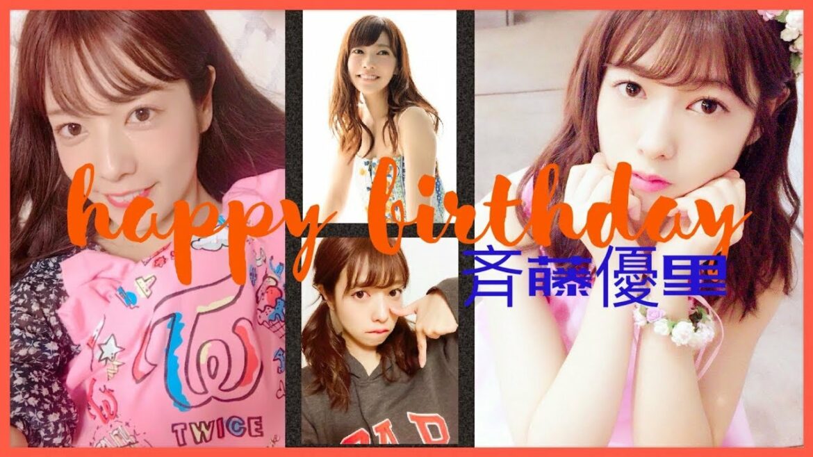 斉藤優里 Happy Birthday Saitou Yuuri  /乃木板46◢