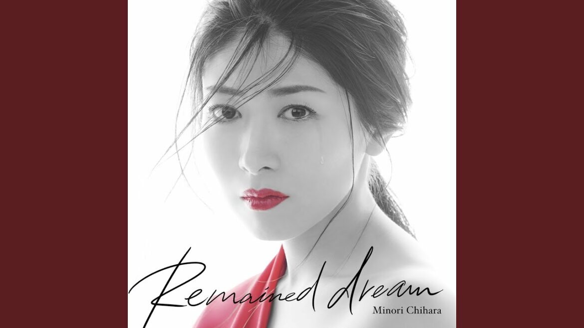 Remained dream