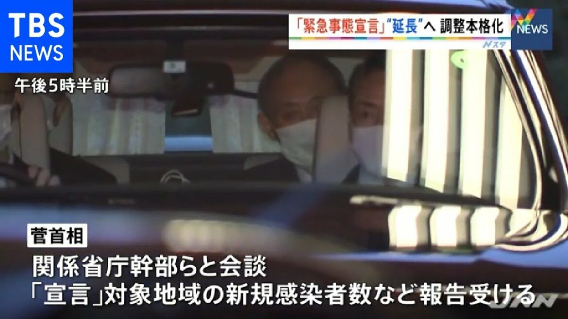 「緊急事態宣言」延長に向け２月１日から調整本格化【Nスタ】