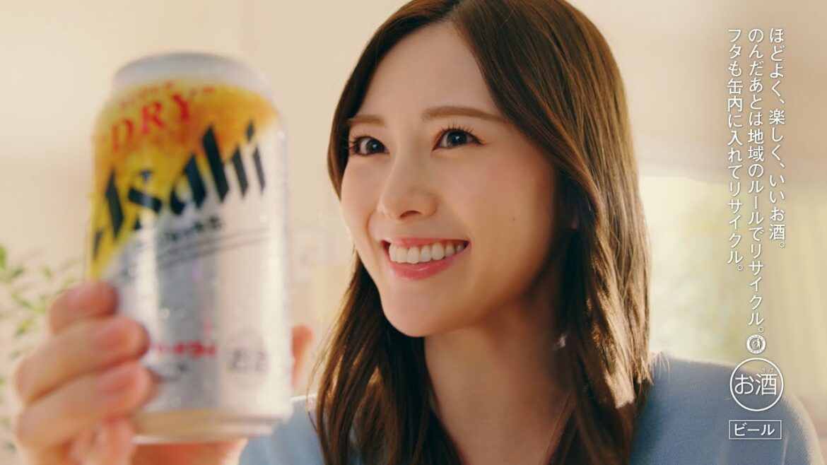 アサヒスーパードライ CM 「めっちゃ、生ビール！」 白石麻衣篇 30秒