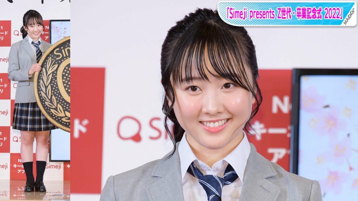 本田望結、グレーブレザー×青ネクタイのフレッシュな制服姿　ポニーテールですっきり可愛く