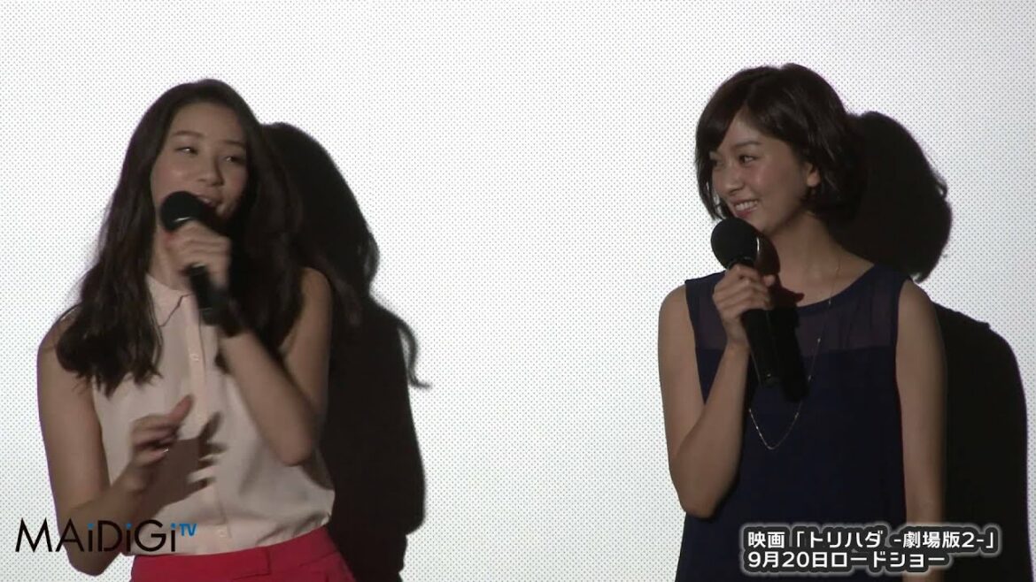 足立梨花「夜は…気をつけて帰って」　「トリハダ  劇場版2 」特別上映会(2)