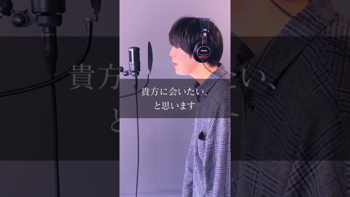 #Shorts 4月の夜はまだ少し肌寒いね、、、【桜が降る夜に / あいみょん】男女で歌ってみた（恋とオオカミには騙されない）