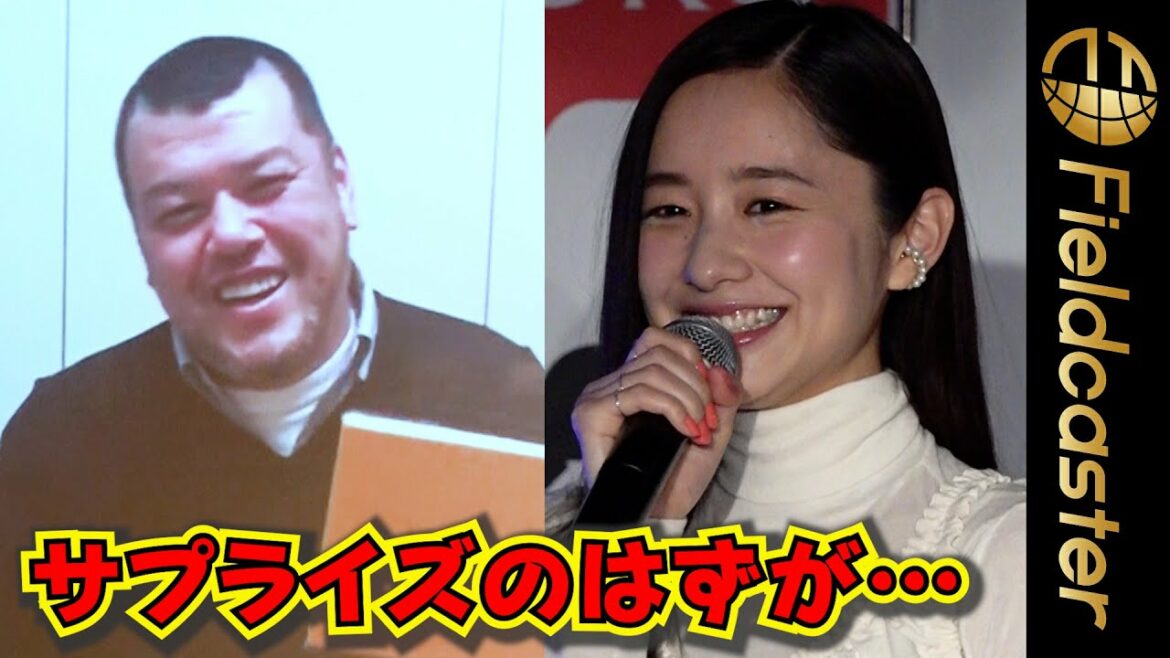 堀田真由へのサプライズ失敗！？　くっきー！が誕生日“プレゼント”