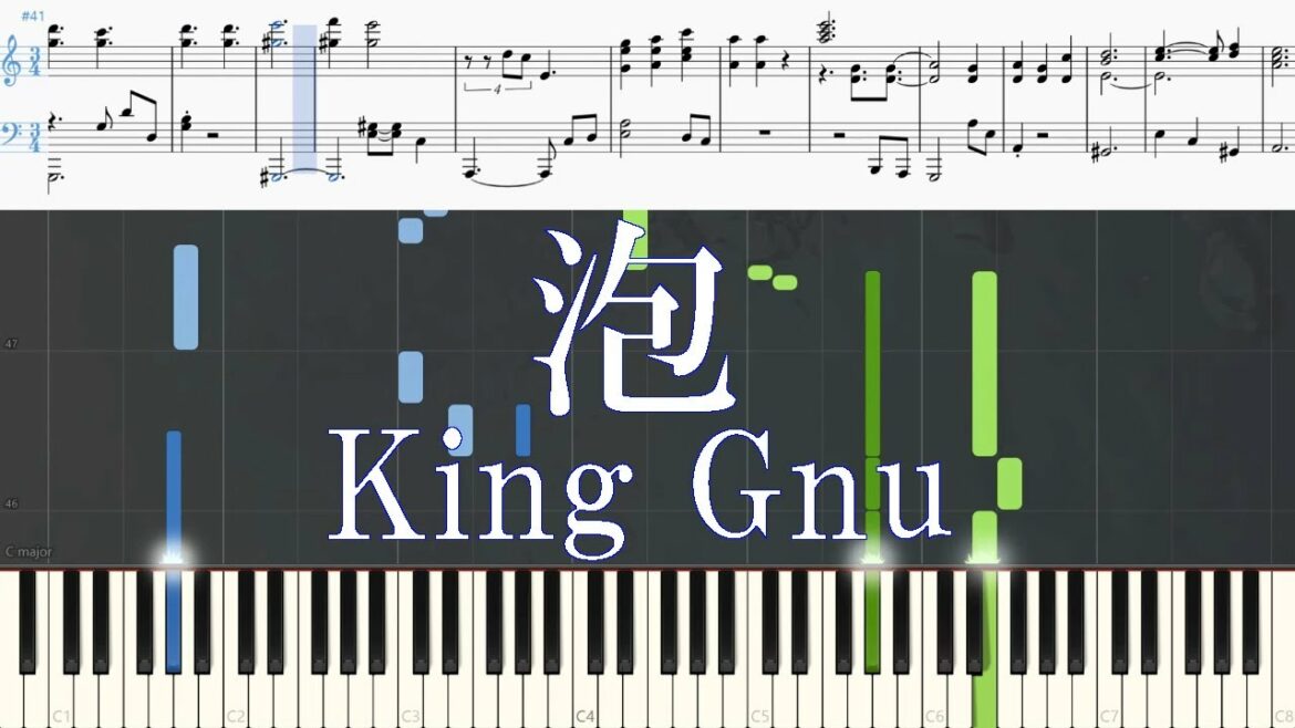 泡 - King Gnu 【太陽は動かない 主題歌】【ピアノアレンジ】