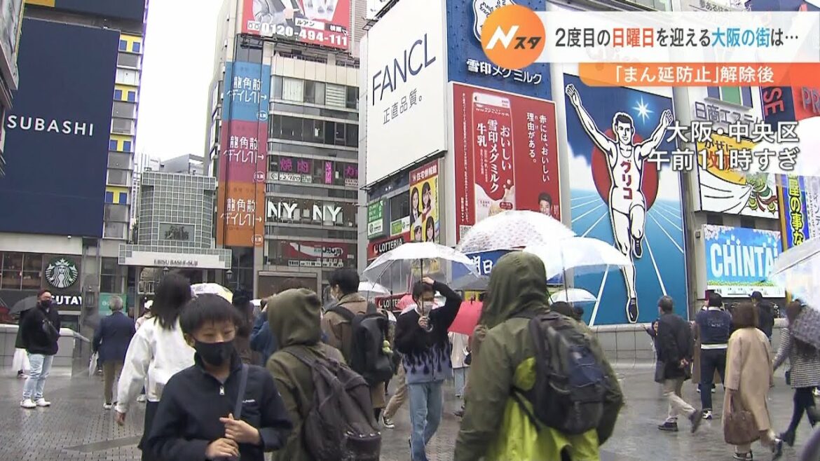 “まん延防止”解除後２度目の日曜日を迎えた大阪　飲食店「夜の売り上げが全然…」（2022年4月3日）